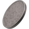 Купить США 5 центов 1876 Щит Союза