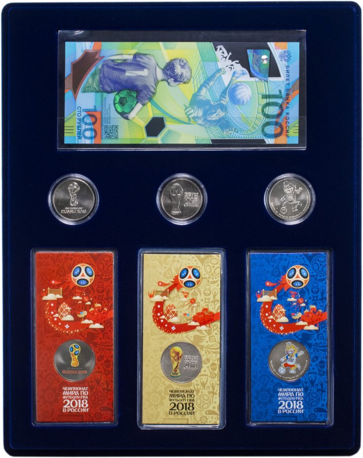 купить Полный комплект в синем планшете: 6 монет и 1 банкнота "Чемпионат мира (ЧМ) по футболу 2018"