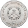 Купить Германия (ГДР) 5 марок 1987 "750 лет Берлину – Красная Ратуша"