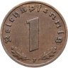 Купить Германия (Третий рейх) 1 рейхспфенниг (reichspfennig) 1939 F