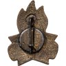 Купить Знак Всегда Готов СССР