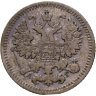 Купить 5 копеек 1888 СПБ-АГ