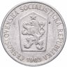 Купить Чехословакия 25 геллеров 1963