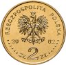Купить Польша 2 злотых 2002 "110 лет со дня рождения Владислава Андерса"