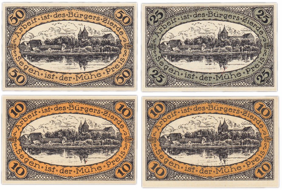 купить Германия (Западная Пруссия: Найденбург) набор из 4-х нотгельдов 1920