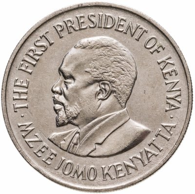 купить Кения 1 шиллинг (shilling) 1974