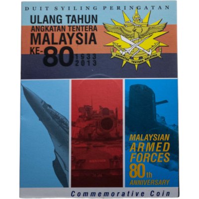купить Малайзия 1 ринггит 2013 "80 лет армии" в буклете