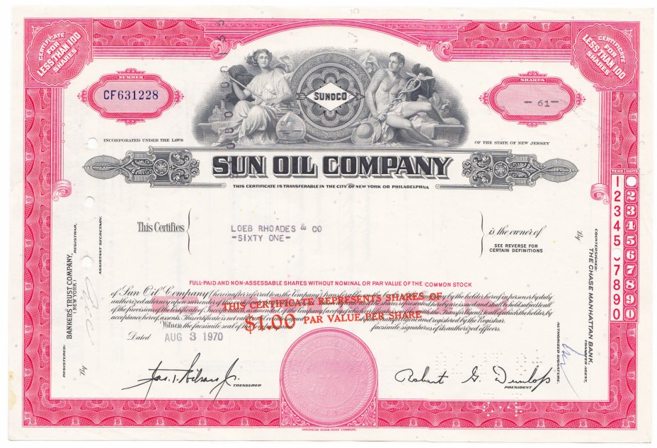 купить Акция США SUN OIL COMPANY 1961-1970 гг.