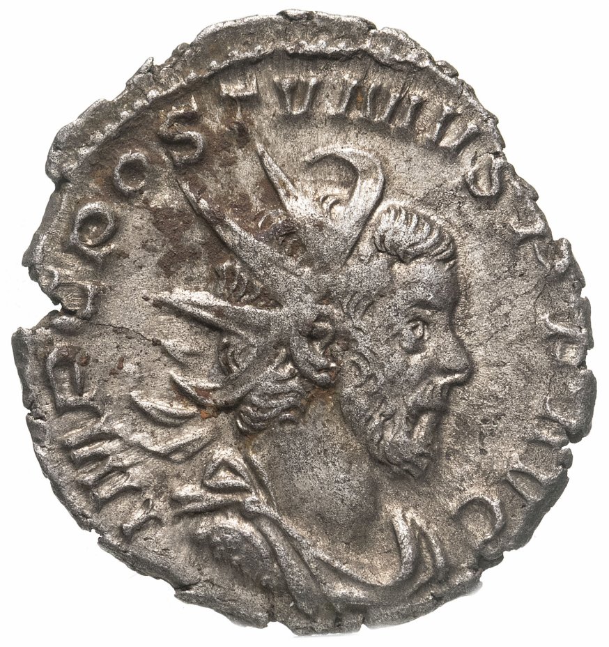 купить Римская империя, Постум, 259-269 годы, антониниан. (рогатый бог реки Рейн)