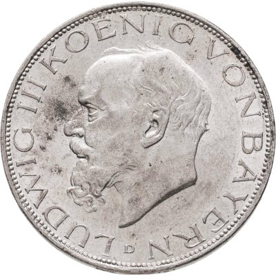 купить Германия (Империя) 3 марки (mark) 1914 D Бавария