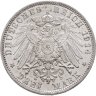 Купить Германия (Империя) 3 марки (mark) 1914 D  Бавария