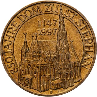 купить Австрия 20 шиллингов 1997 850 лет Собору Святого Стефана