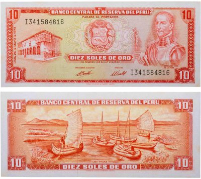 купить Перу 10 солей 1973
