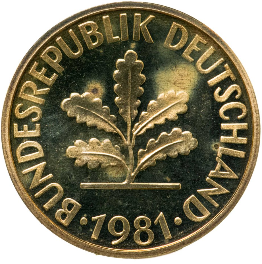 Германия 10 пфеннигов (pfennig) 1981, знак монетного двора: "F ...