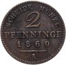 Купить Германия Пруссия 2 пфеннига 1860