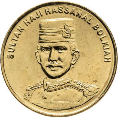 купить Бруней 1 сен 2011 Султан Хассанал Болкиах