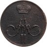 Купить Денежка 1858 ЕМ