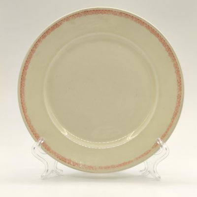 купить Тарелка десертная, украшенная растительным орнаментом, фарфор, деколь, золочение, Rosenthal (Розенталь), Германия, 1941 г.