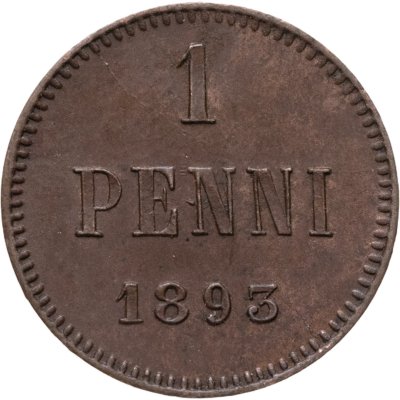 купить 1 пенни 1893, монета для Финляндии