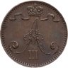 Купить 1 пенни 1893, монета для Финляндии