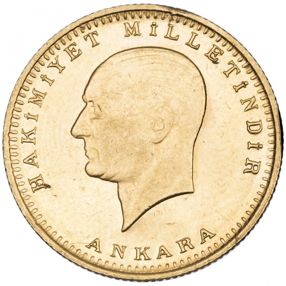 купить Турция 100 куруш 1923/33