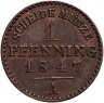 Купить Германия, Пруссия 1 пфенниг 1847
