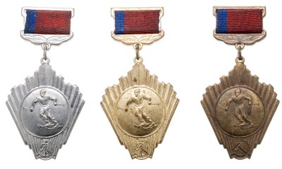 купить Комплект призовых знаков 1, 2 и 3 места по биатлону Госкомитета РФСФР по физической культуре и спорту, СССР, Ф-ка спортивных сувениров, 1980-е гг.