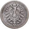 Купить Германия 50 пфеннигов (pfennig) 1876, знак монетного двора B