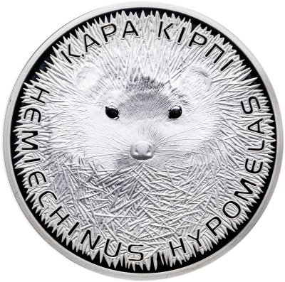 купить Казахстан 500 тенге 2013 "Красная книга - Длинноиглый ёж", в футляре, с сертификатом