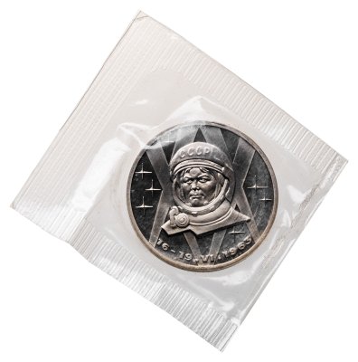 купить 1 рубль 1983 Proof "20-летие первого полета в космос женщины - гражданки СССР В. В. Терешковой, новодельный выпуск" в банковской упаковке