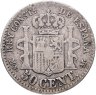 Купить Испания 50 сентимо (centimos) 1881