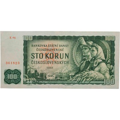 купить Чехословакия 100 крон 1961