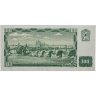 Купить Чехословакия 100 крон 1961