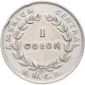 Купить Коста-Рика 1 колон (colon) 1948