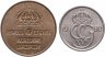 Купить Швеция набор из 2 монет 5 и 50 эре 1965-1980