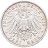 Купить Германская Империя, Любек 3 марки 1913