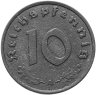 Купить Германия 10 рейхспфеннигов 1947, послевоенная оккупация, знак монетного двора: "A"