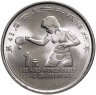 Купить Китай 1 юань (yuan) 1995 43-й чемпионат мира по настольному теннису