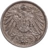 Купить Германия 10 пфеннигов 1912 знак монетного двора: "A" - Берлин