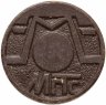 Купить Жетон для таксофонов Московской городской телефонной сети (МГТС) 1993-2003 гг
