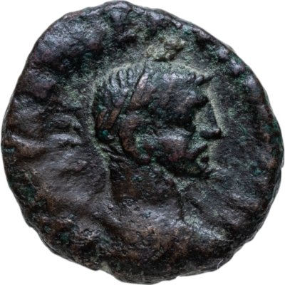 купить Римская империя, провинция Египет, Диоклетиан, 284-305 годы, Тетрадрахма. (Александрия)