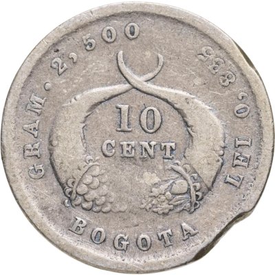купить Колумбия 10 сентаво (centavos) 1875