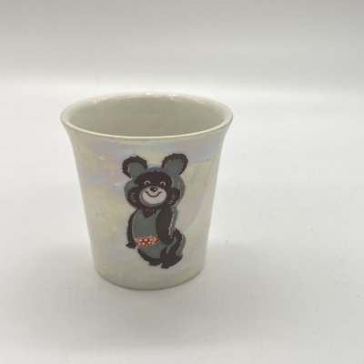 купить Стопка "Олимпийский мишка", фарфор, люстр, деколь, Горьковский ордена Трудового Красного Знамени завод «Орбита», СССР, 1980 г.