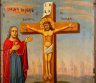 Купить Икона "Распятие Христово с предстоящей св. Варварой", дерево, темпера, Российская империя, 1890-1915 гг.