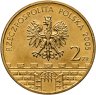 Купить Польша 2 злотых 2005 "Древние города Польши - Гнезно (Gniezno)"