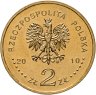 Купить Польша 2 злотых 2010 "Польская сборная на Олимпиаде в Ванкувере"