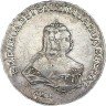 Купить полтина 1752 года СПБ-IМ