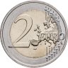Купить Эстония 2 евро 2025 500-летие первого печатного текста на эстонском языке