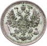 Купить 5 копеек 1877 СПБ-НI