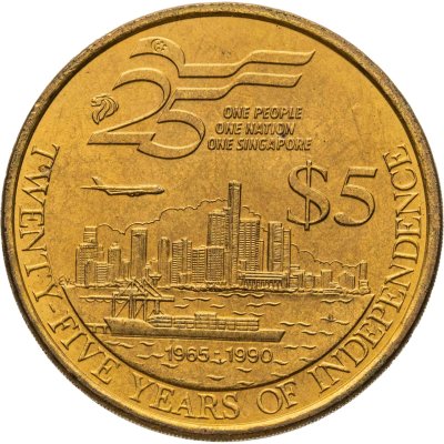 купить Сингапур 5 долларов (dollars) 1990 "25 лет Независимости"